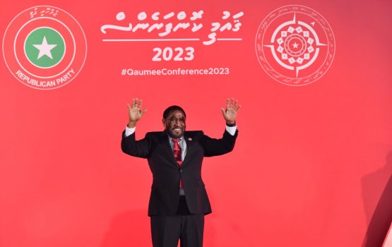 Qasimah ranuge furusatheh: JP othee thahyaarah 