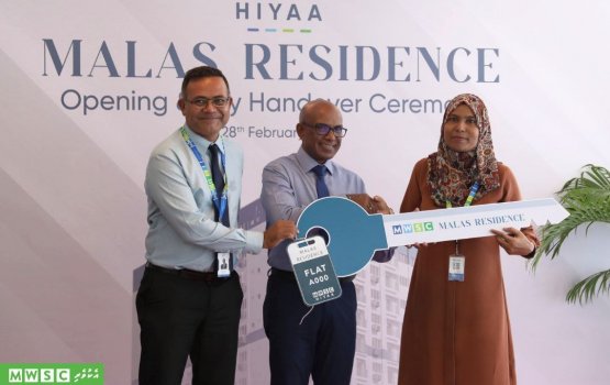 MWSC ge flat libunu muvahzafunnah thalhudhandi havaalu koffi