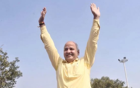 Corruption aa dhekolhah ai Party ge Minister hayyaru kuree corruption ge thuhumathugai