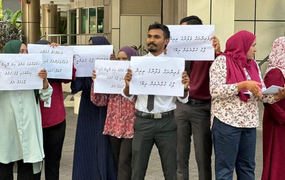 Velanaa gey kairy park kuraane than nethumun muvazzafun ihthijaaju kurany