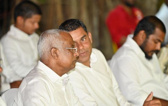MDP in Jp aai MRM aeku Coalition hadhaane: Raees