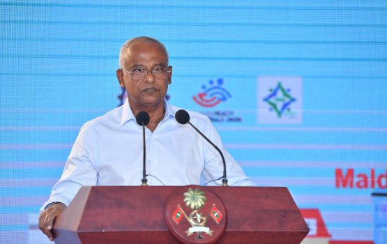 Unemployment insurance benefit ge masahkai annany kuramun: Raees 