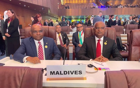 Kudakoh tharaggeevefaivaa gaumuthakuge conference gai raees baiverivejje