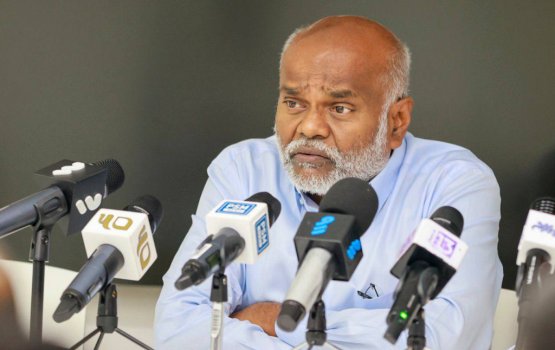 Kandu ge sarahadhdhu hoadhumuge masakathugai Munawwar ge lafaa hoadhanee