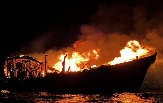 Aagalaa boat in gellunu meehaa hoadhumuge masakkai huttaalaifi