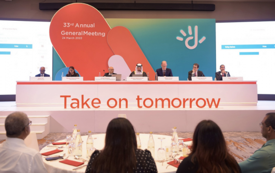 Dhiraagu ge aharee aammu jalsaa mi mahu 20 gai baavvanee