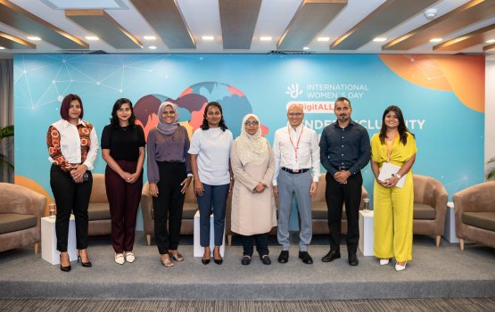 Dhiraagun anhenun ge dhauru adhaakurumah vefaivaa vaudhu aa koffi