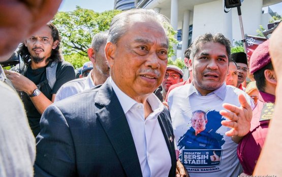 Malaysia: Boduvazeeru kamun jalah