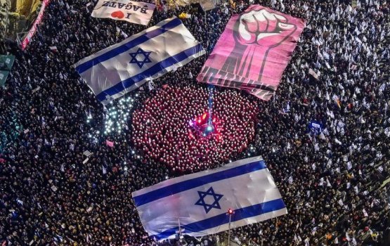 Israel ge thaareekhugai ves baavvaa enme bodu muzaaharaa aa eku gaumu huttumakah