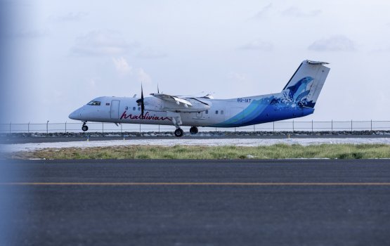 School bandhaa dhimaakoh maldivian ge ithuru dhathuru thakeh baavvanee