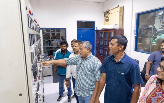 Ethah aharehge shakuvaa thakah fahu, Faresmaathodaa ah ves zamaanee aa engine ge eh