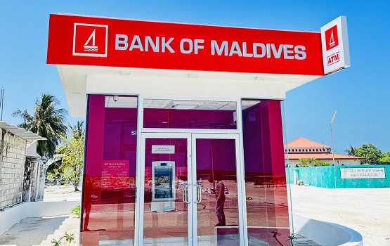 BML in inguraidhoo gai self service ATM eh bahattaifi