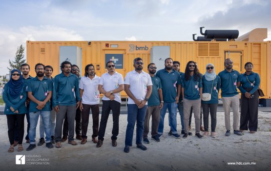 Data rakkaakurevey container center eh hulhumale gai hadhaifi