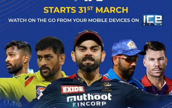 Medianet ge mobile application ah indian premier league annanee