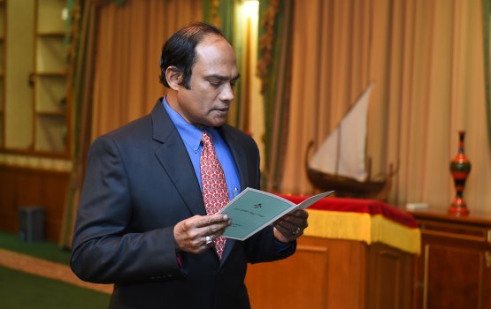 Moosa ali jaleel ge mahchah money laundering ge dhauvaa ufulaifi