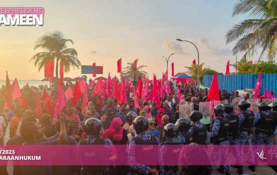 Yameen ge nan nei inthihaab eh nubeyhveyne: Adhurey