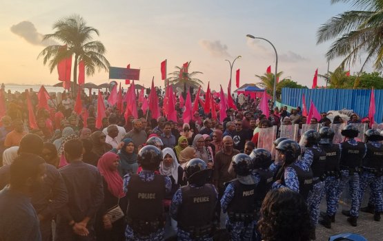 Mireyge ehvumugai gaanoonaa hilaaf ehves kameh nukurumah fuluhun ilthimaas kohfi