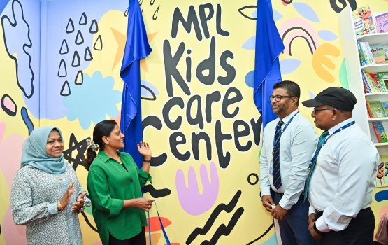 MPL muvazzafunge dharinnah day care centre hulhuvaifi