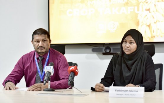 Allied community fund aai education fund ah kurimathilumah hulhuvaalaifi