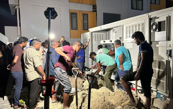 4 gadi iru fahun hiya ge tower thakah current dheefi