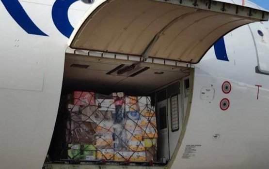 Lanka in Addu ah record adhadhakah mudhaa ethere kohfi