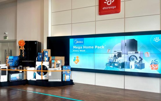 Dhiraagu bidu hadhiyaa ah komme hafuthaa aku 