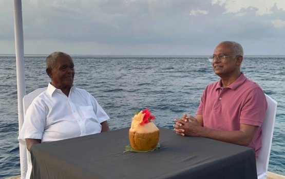 Raees solih uhchu aai bahdhalu kurahvaifi