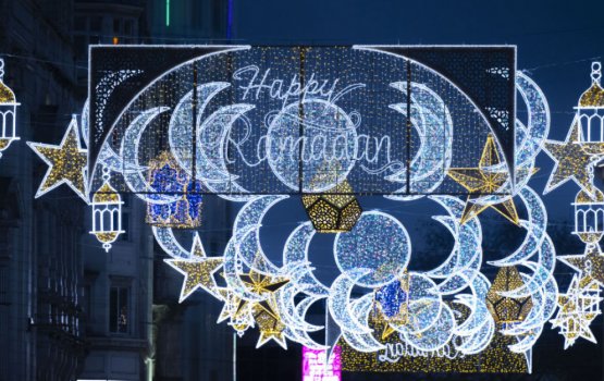 Hulhagun Muslimunge Ramazan mas balaigai 5 goiy