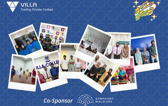 Villa Trading in Kunfunithakah islamic quiz mubaaraatheh