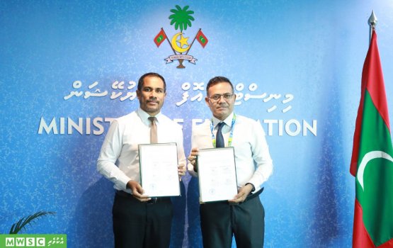 Principal thamreen program thakuge sponsor akah MWSC