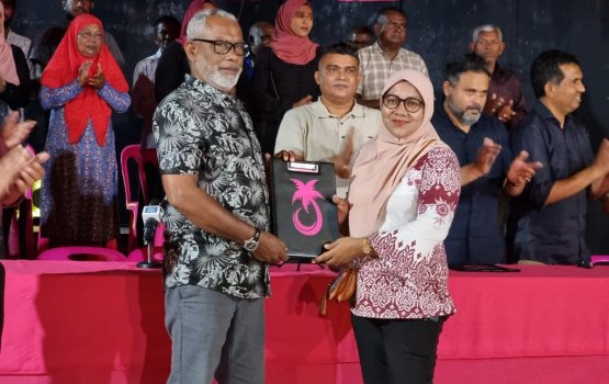 Mafushi MDP ge 6 meehaku PPM ah soi koffi