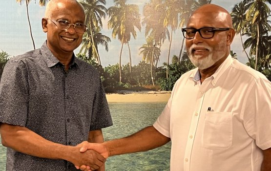 ADK Nashid ge thaaeedhu ves Raees solih ah