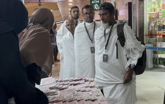 Umra ah gendhiumah proposal hushahelhumah hulhuvaalaifi