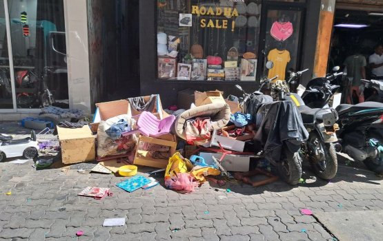 2 Dharinnaa eku magumathi kolli anhenakah ehee hodhanee