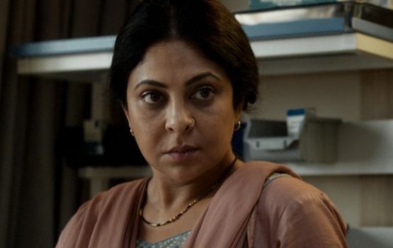 Shefali ge bodu sirrakee koba?