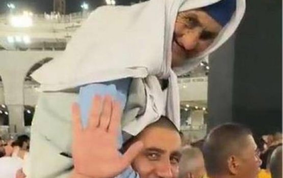 Manma kondah laigen thawaaf kurumun ethah baegge thaureef