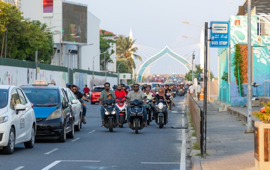 Cycle dhuvvamun phone beynun kuri meeheh ge cycle aai licence hifahattaifi