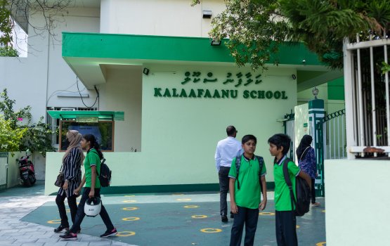 Grade 1 ah vahdhaanee December ah 6 aharu furi, 7 aharu nufurey kudhin
