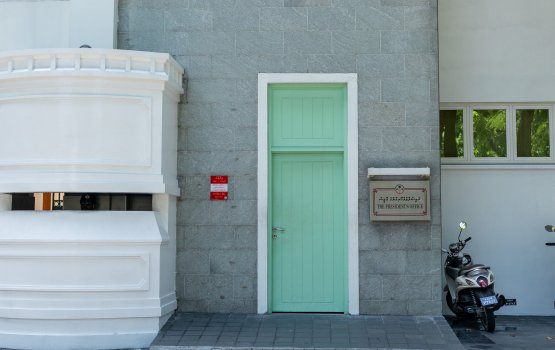 Nation Integrity Commission ah 4 meehaku ayyan kohfi