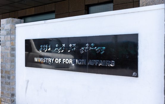 Syria ge HTS akee Terrorist jamaatheh kamah ninmi ninmun Raajje in dhamahattaifi