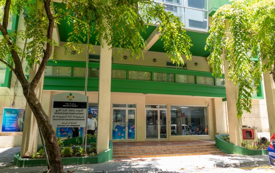 Dhathuru haradhu budget kuri varahvure ithurah heydha koffi, jumla haradhu 231 million ah 