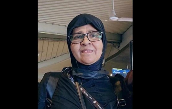 Umra ah gosulhenikoh gehlunu meeha fenijje