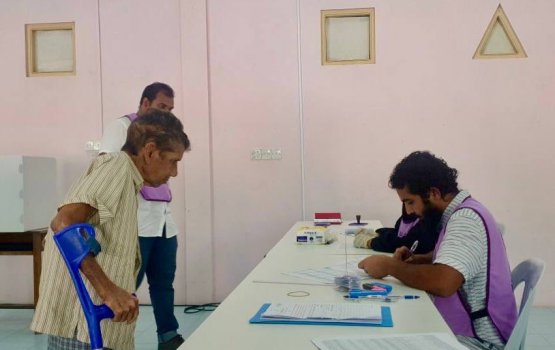 vaguthu ithurukuree sarukaarun jareemaa hingan: Shiyam