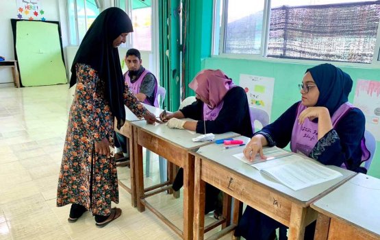 Online koh re registry kurevey goiy hadhaifi