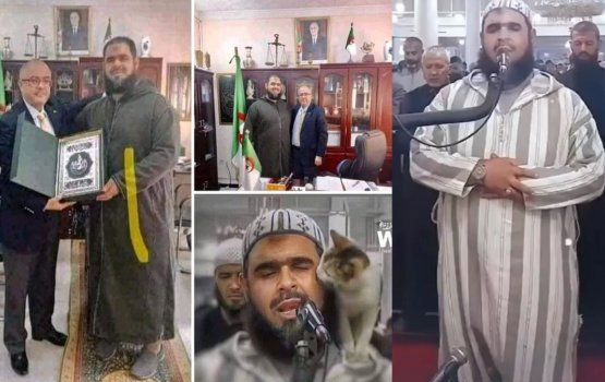 Taraweeh namaadhugai bulhalah kamey hithi imaamah haassa sharafeh aruvaifi