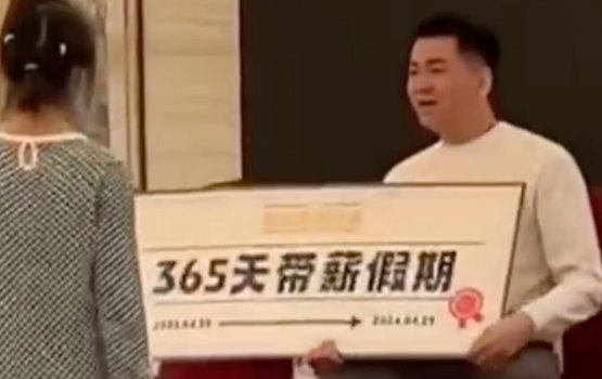 Inaamehge gothugai libunee musaar aa eku eh aharu dhuvahuge chuhtee!