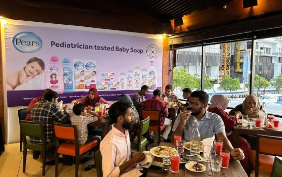 Unilever ge mash'hooru 