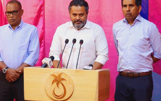 Yameen ge candidacy ah huras alhaakamah bune EC ah