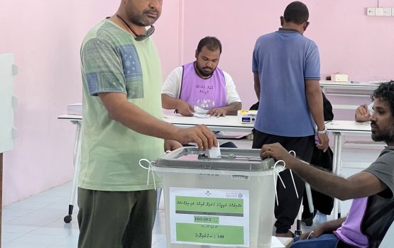 Guraidhoo dhaairaa inthihaab kaamiyaab kurehvi Shaaz Hoama dhuvahu huvaa kurahvanee
