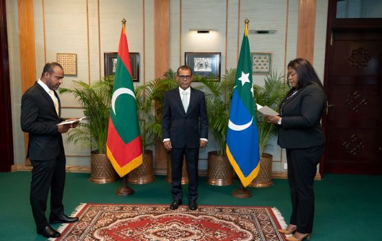 Shaaz Majlis Member kamuge huvaa kurahvvaifi 